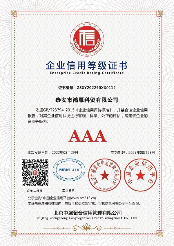 ��I(y��)�C��(sh��)